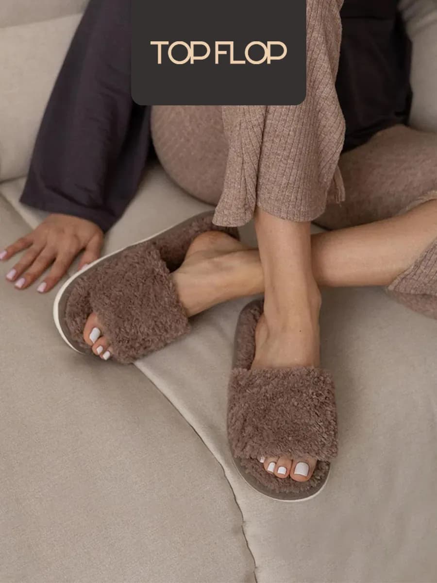 Тапочки домашние меховые открытые