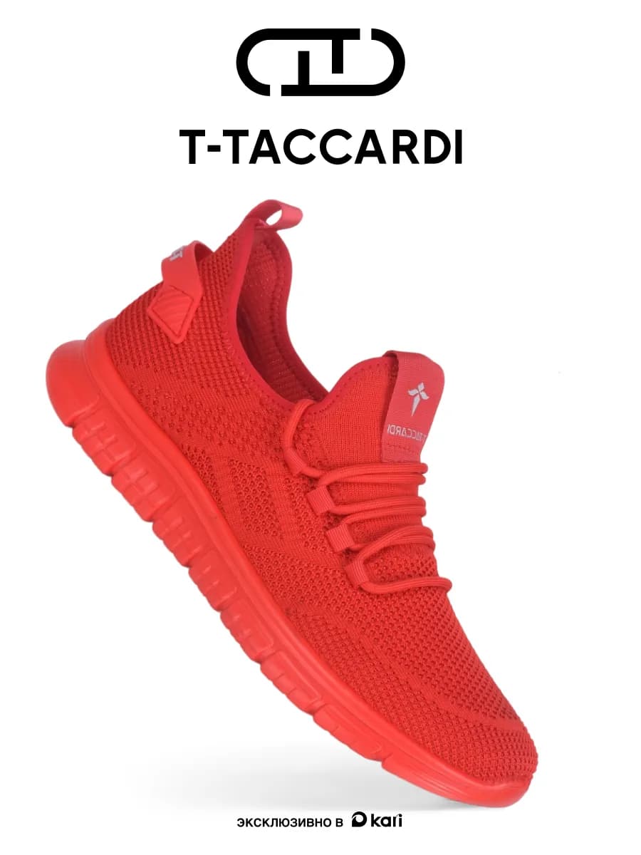 Кроссовки спортивные легкие повседневные