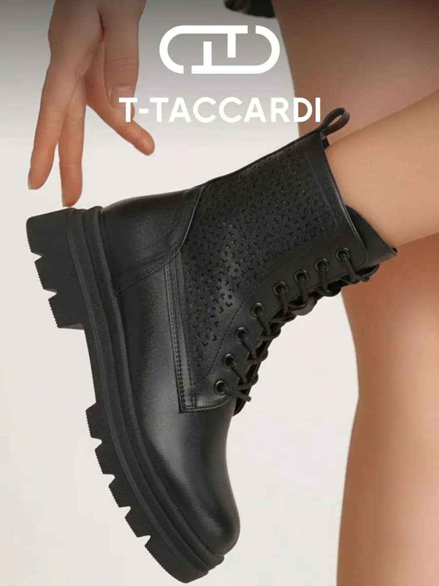 Ботинки женские сетчатые на массивной подошве