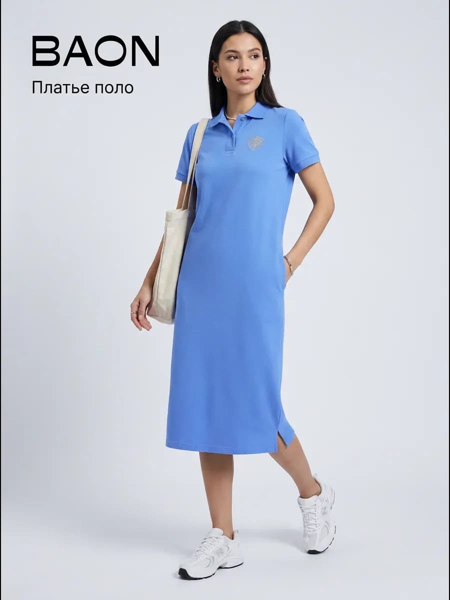 Платье женское повседневное летнее хлопок