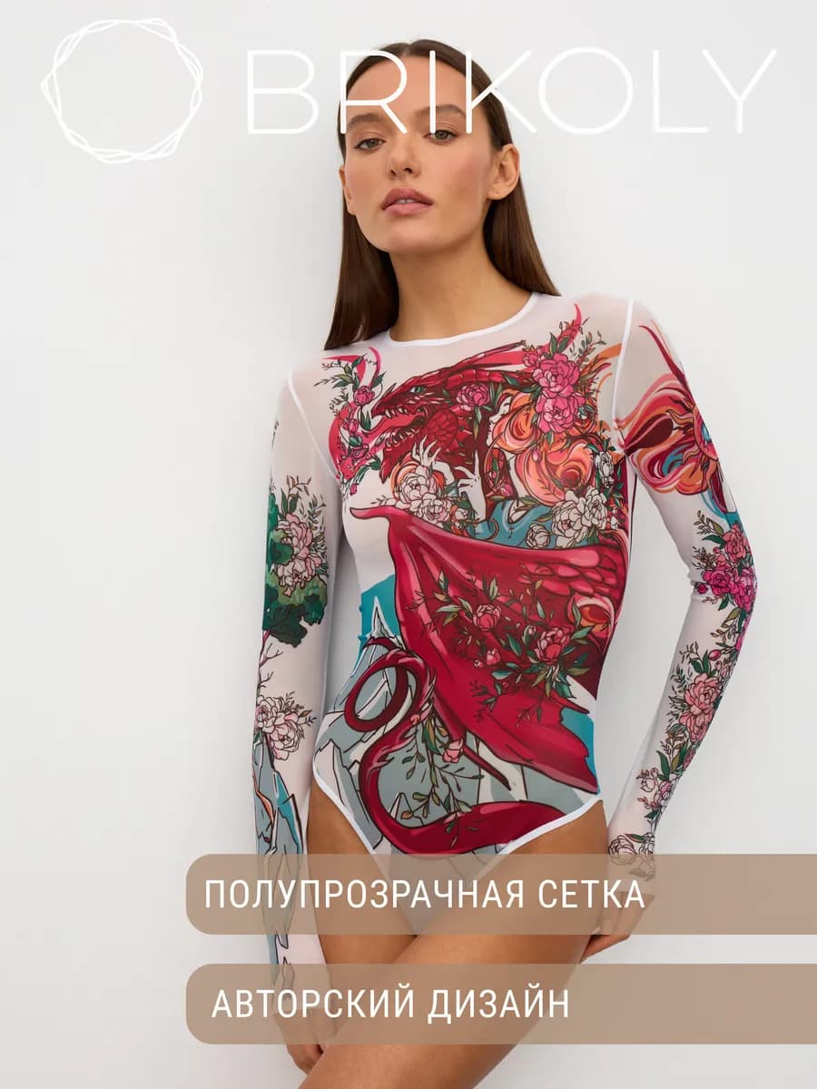 Боди тату полупрозрачное