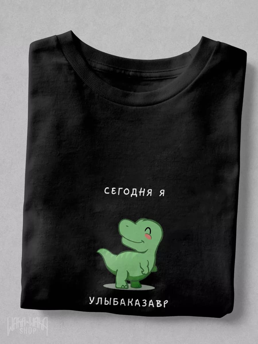 Футболка черная на 14 февраля - фото 1