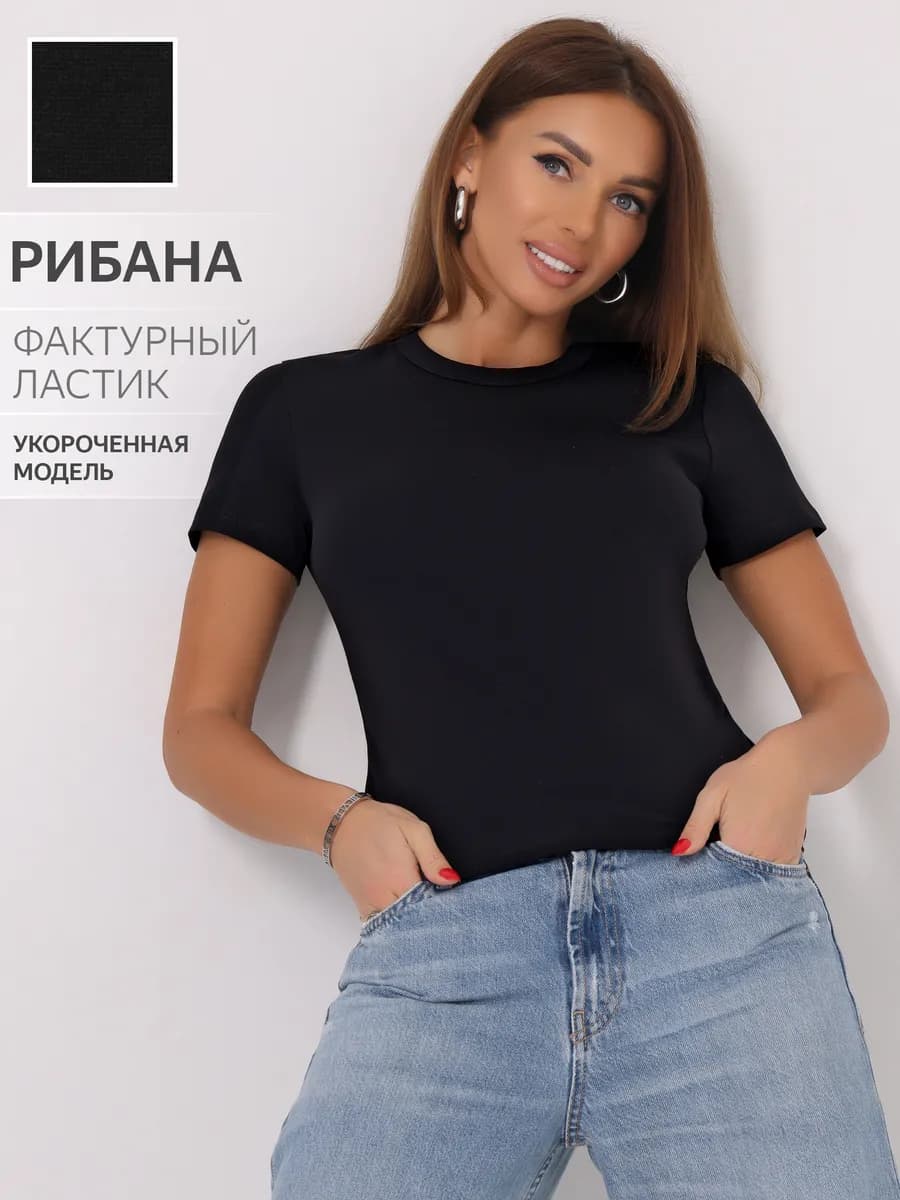 Футболка женская укороченная скимс