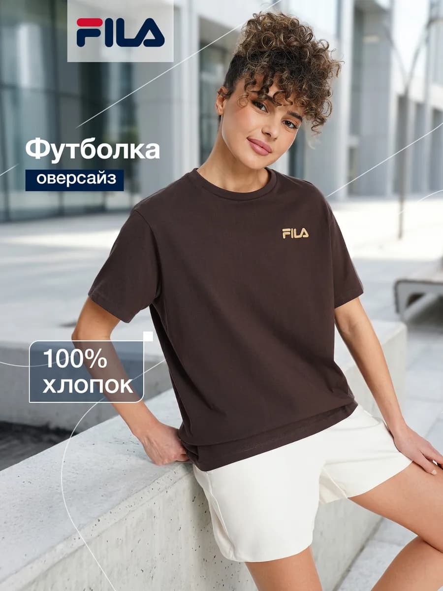 Футболка женская оверсайз
