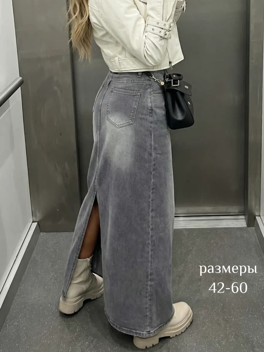 Юбка джинсовая длинная
