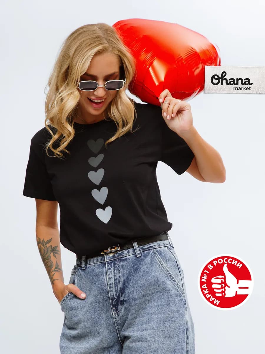 Футболка женская базовая с принтом хлопковая