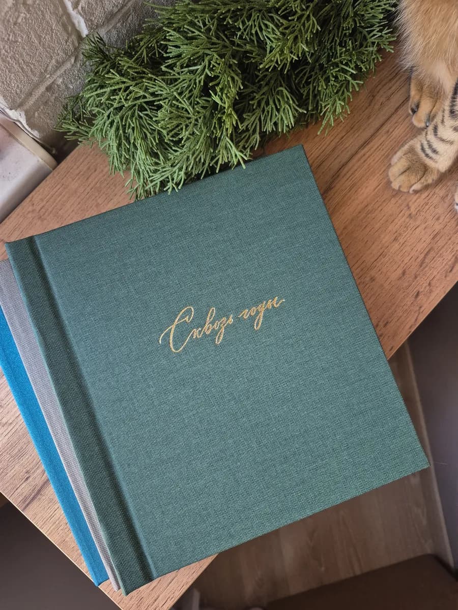 Фотоальбом для родословной книги. Семейный альбом для фото