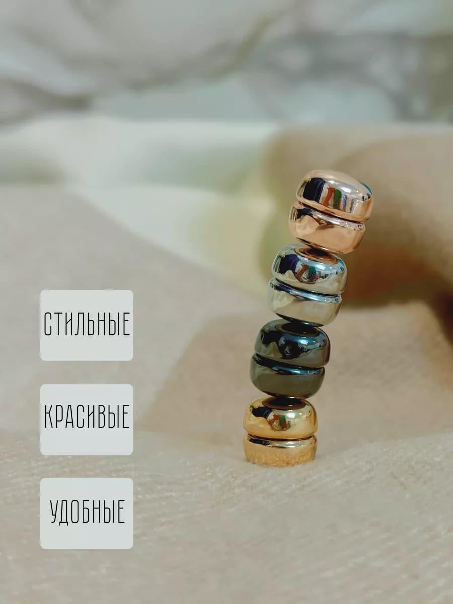 Магнитные зажимы для платка, хиджаба 4 шт