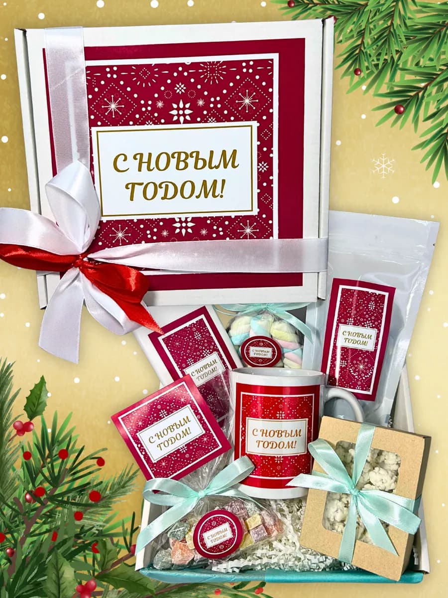 На Новый год маме набор чая и сладостей с кружкой