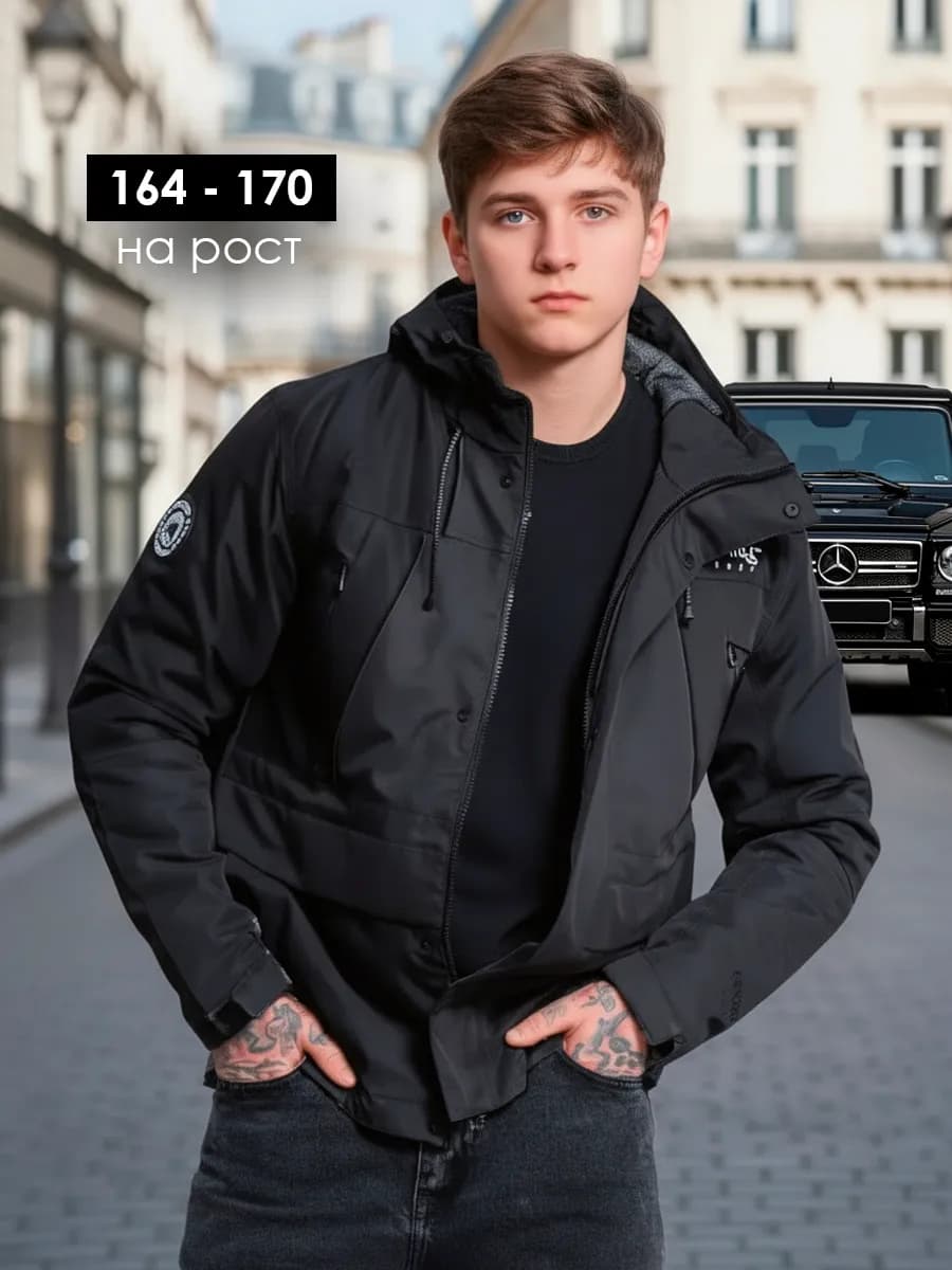 Куртка с капюшоном демисезонная спортивная подростковая