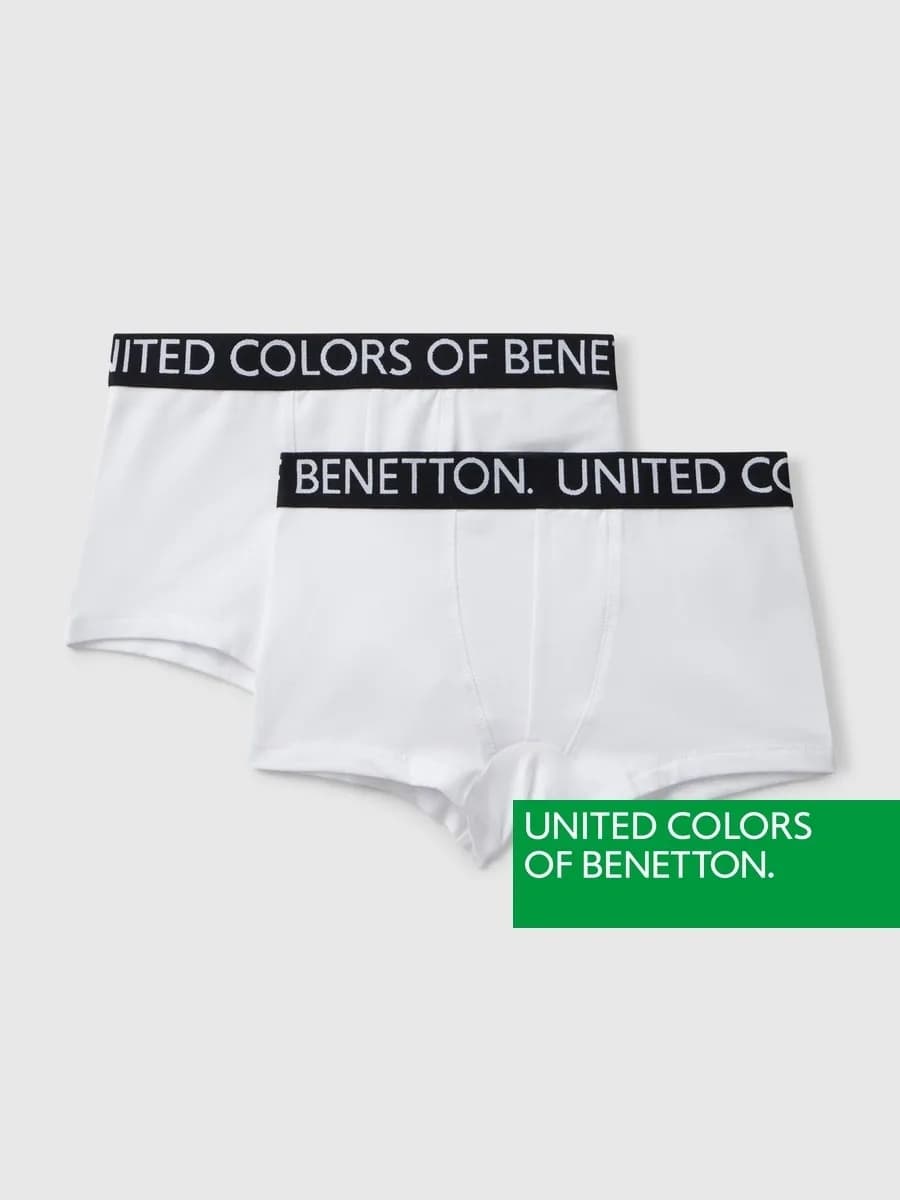 Набор из 2х боксеров на резинке