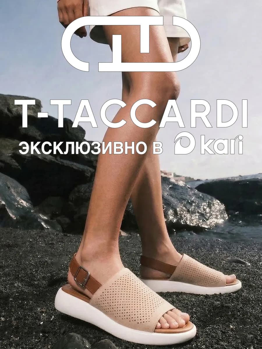 Босоножки женские летние на платформе