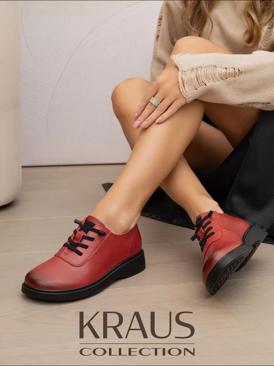 Полуботинки женские демисезонные натуральная кожа