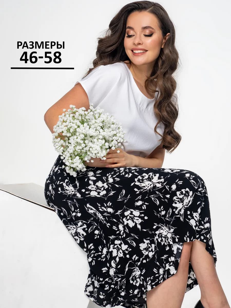 Юбка летняя миди больших размеров