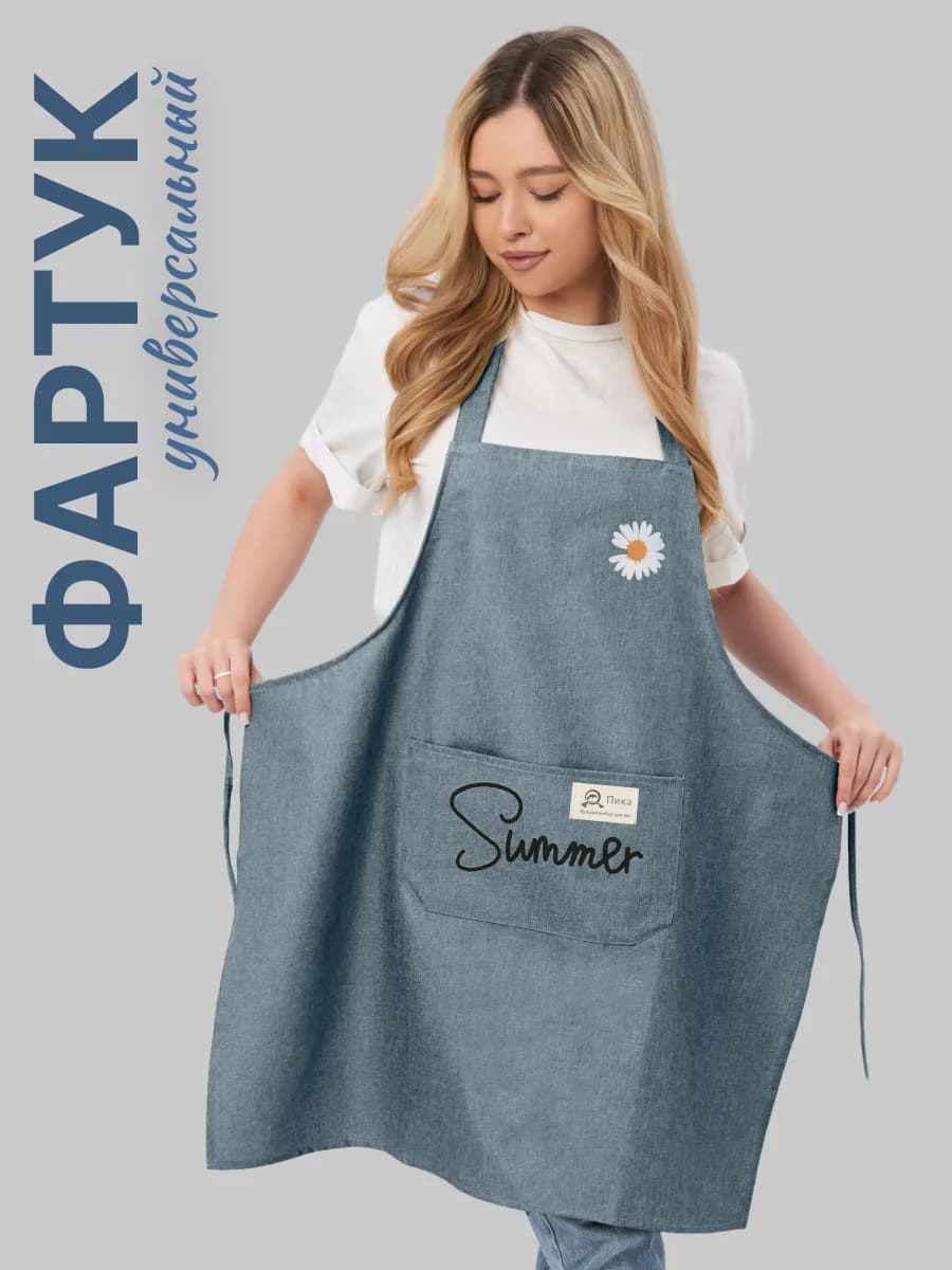 Фартук кухонный универсальный рабочий - фото 1