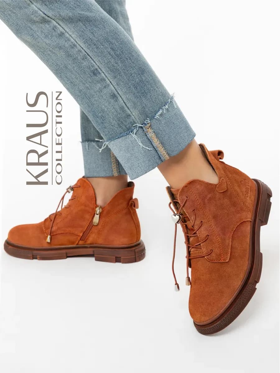 Ботинки женские демисезонные - фото 1