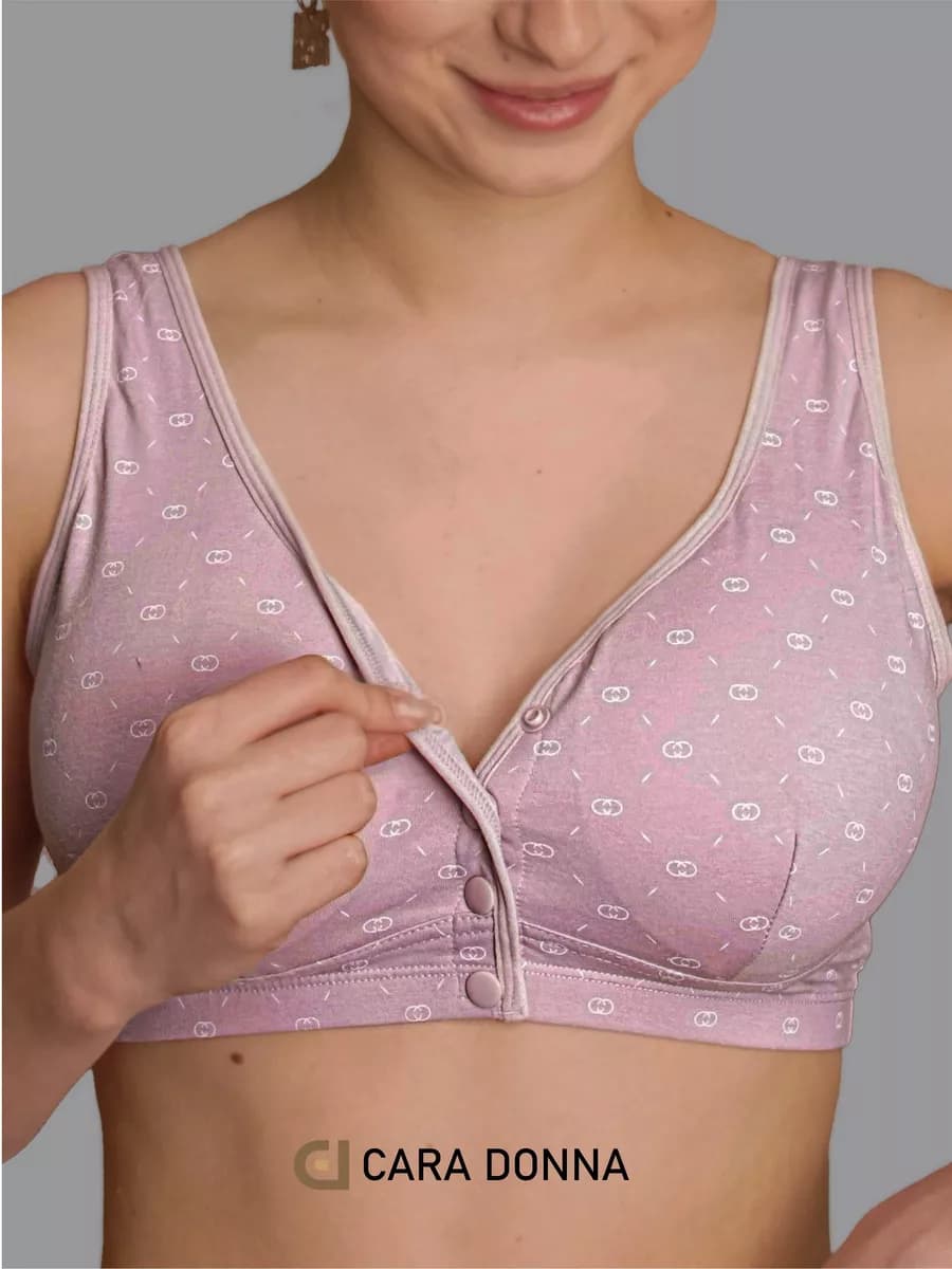 Бюстгальтер для кормления на кнопках трикотажный