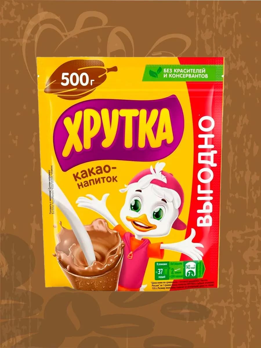 Какао-напиток быстрорастворимый
