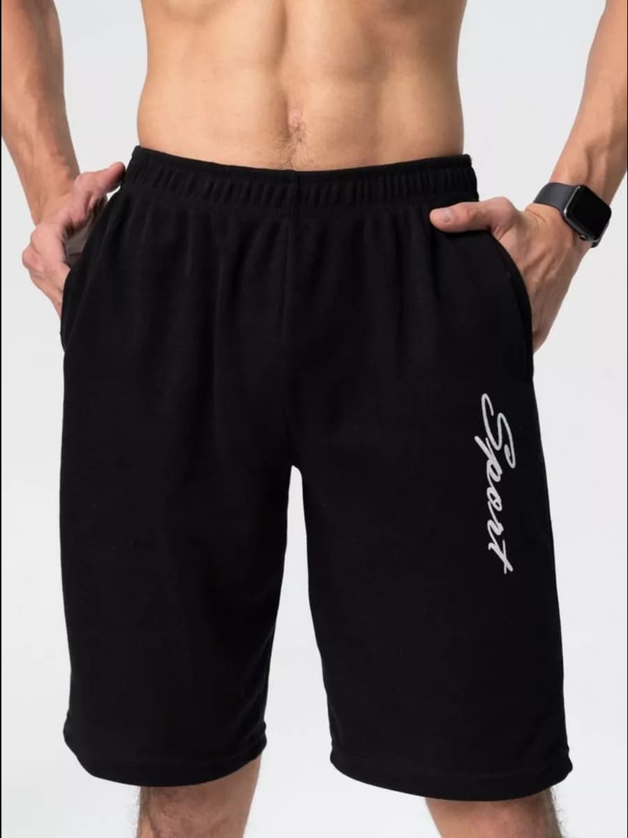 Шорты мужские домашние Бермуды