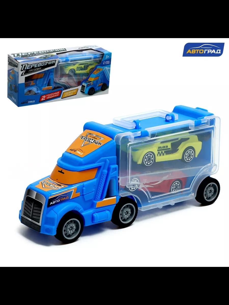 Грузовик "Перевозчик", 2 машины, МИКС - фото 1