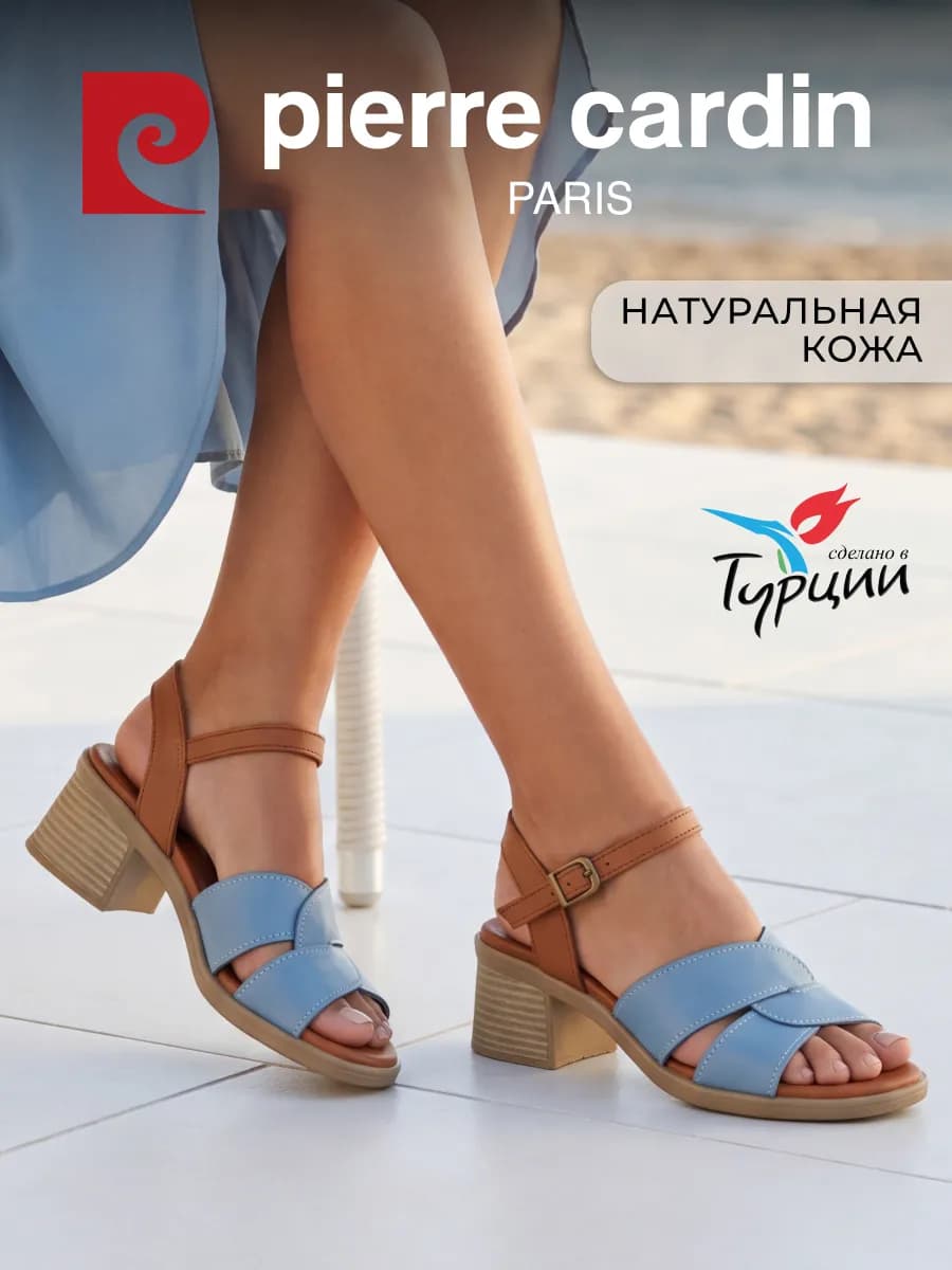Босоножки летние на каблуке натуральная кожа
