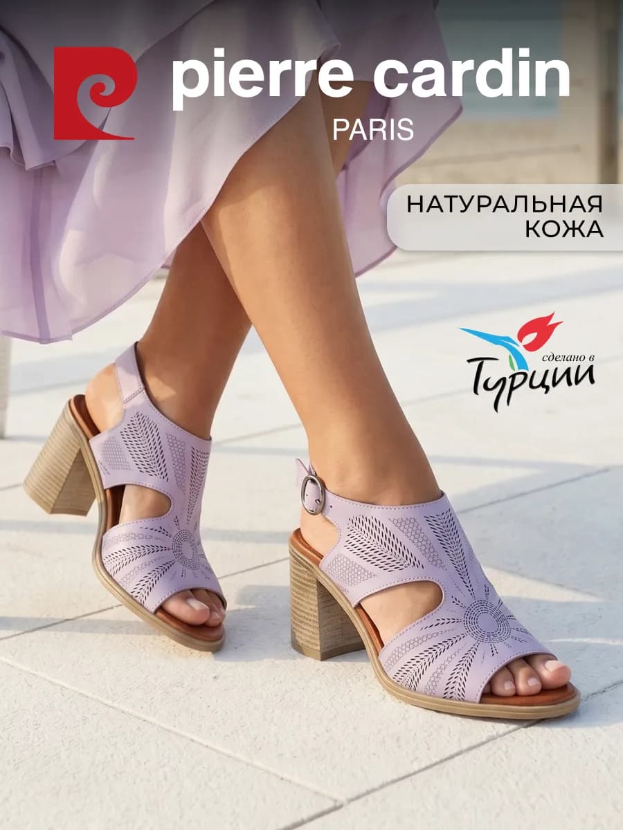 Босоножки летние на каблуке натуральная кожа