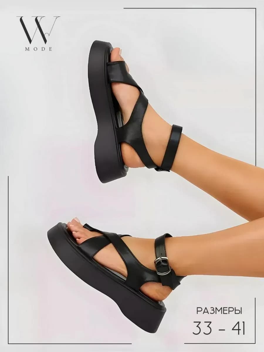 Сандалии босоножки на платформе через палец - фото 1