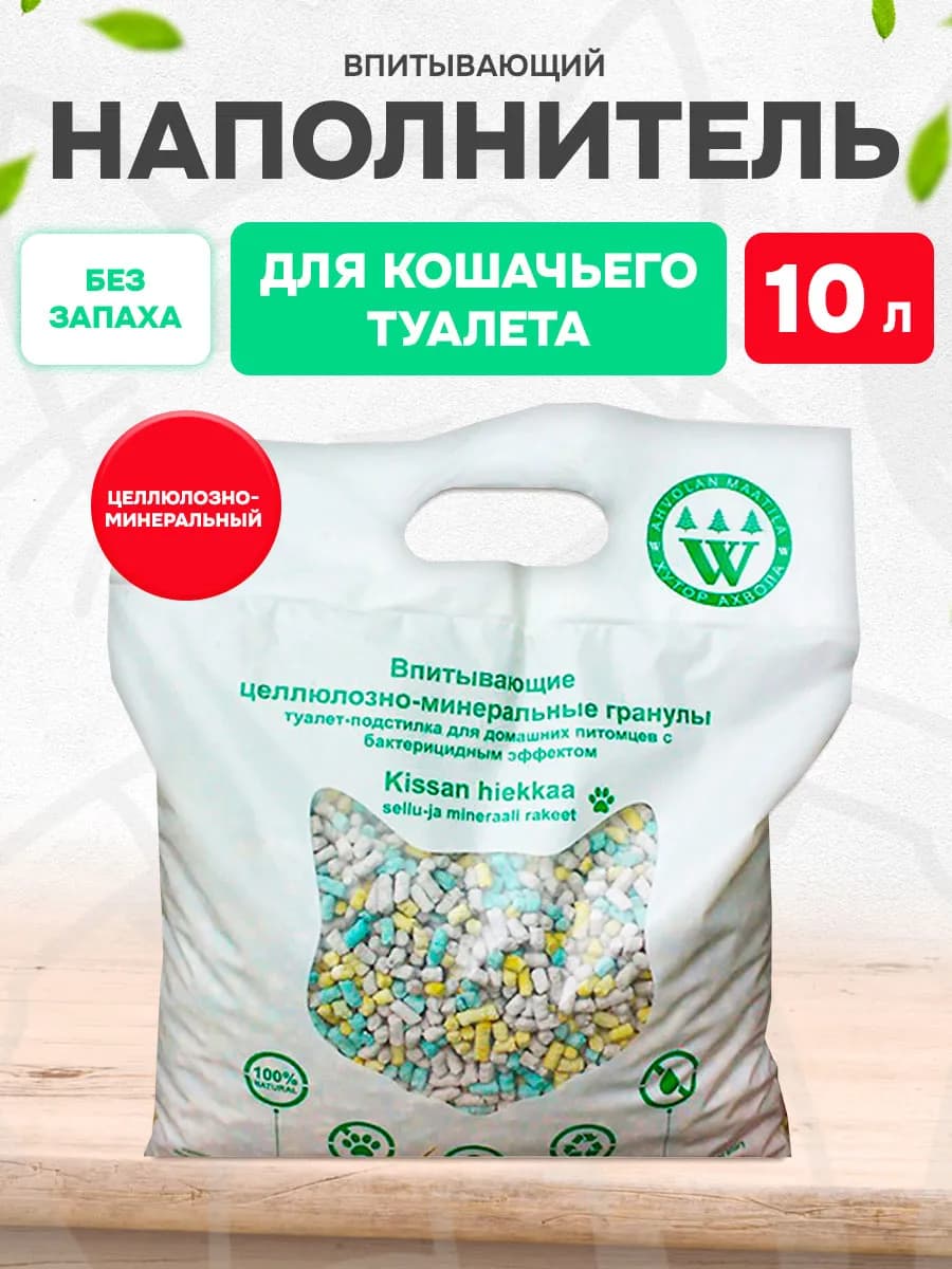 Наполнитель целлюлозно-минеральный для туалета кошек 10 л