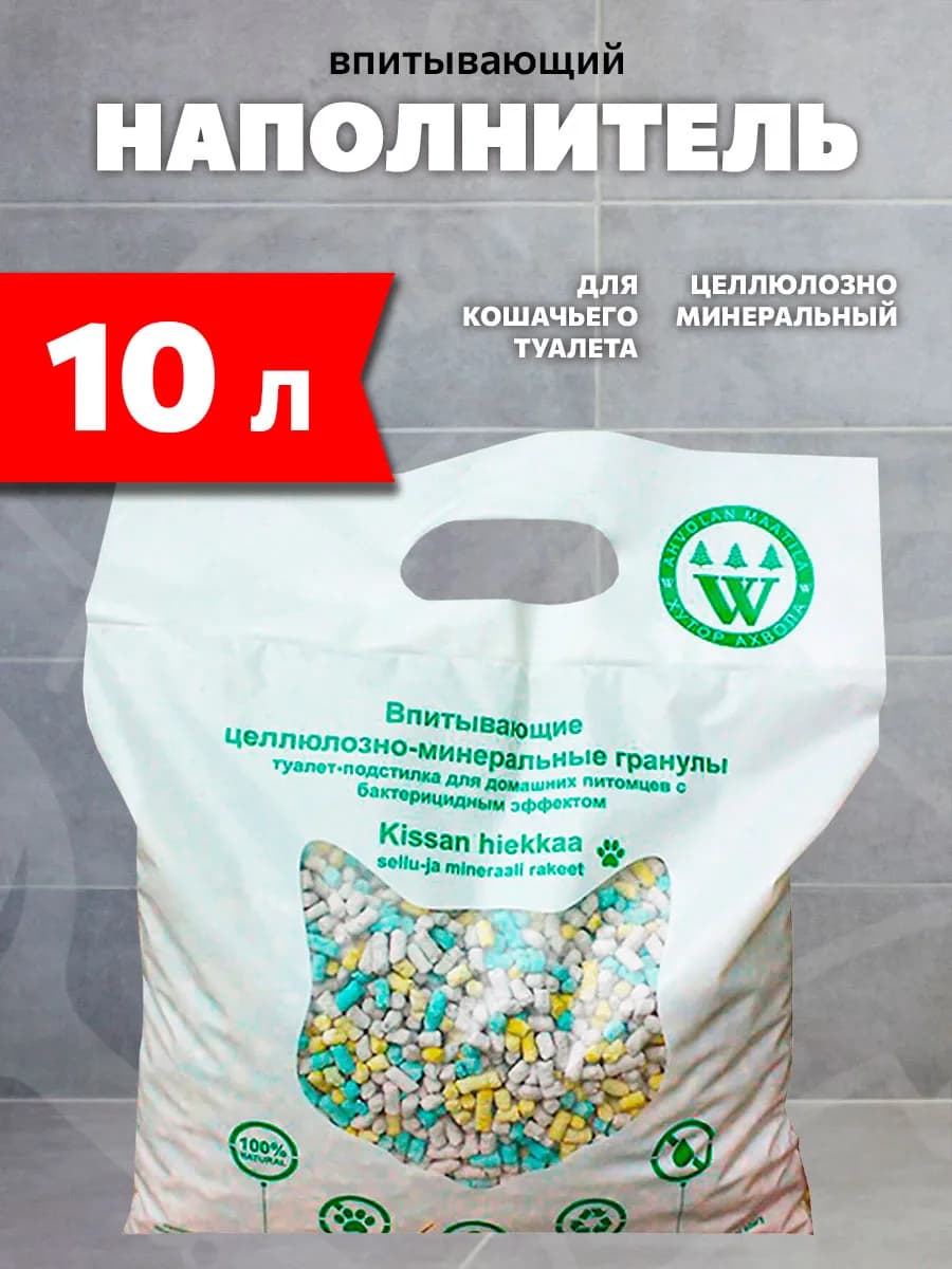 Наполнитель целлюлозно-минеральный для туалета кошек 10 л