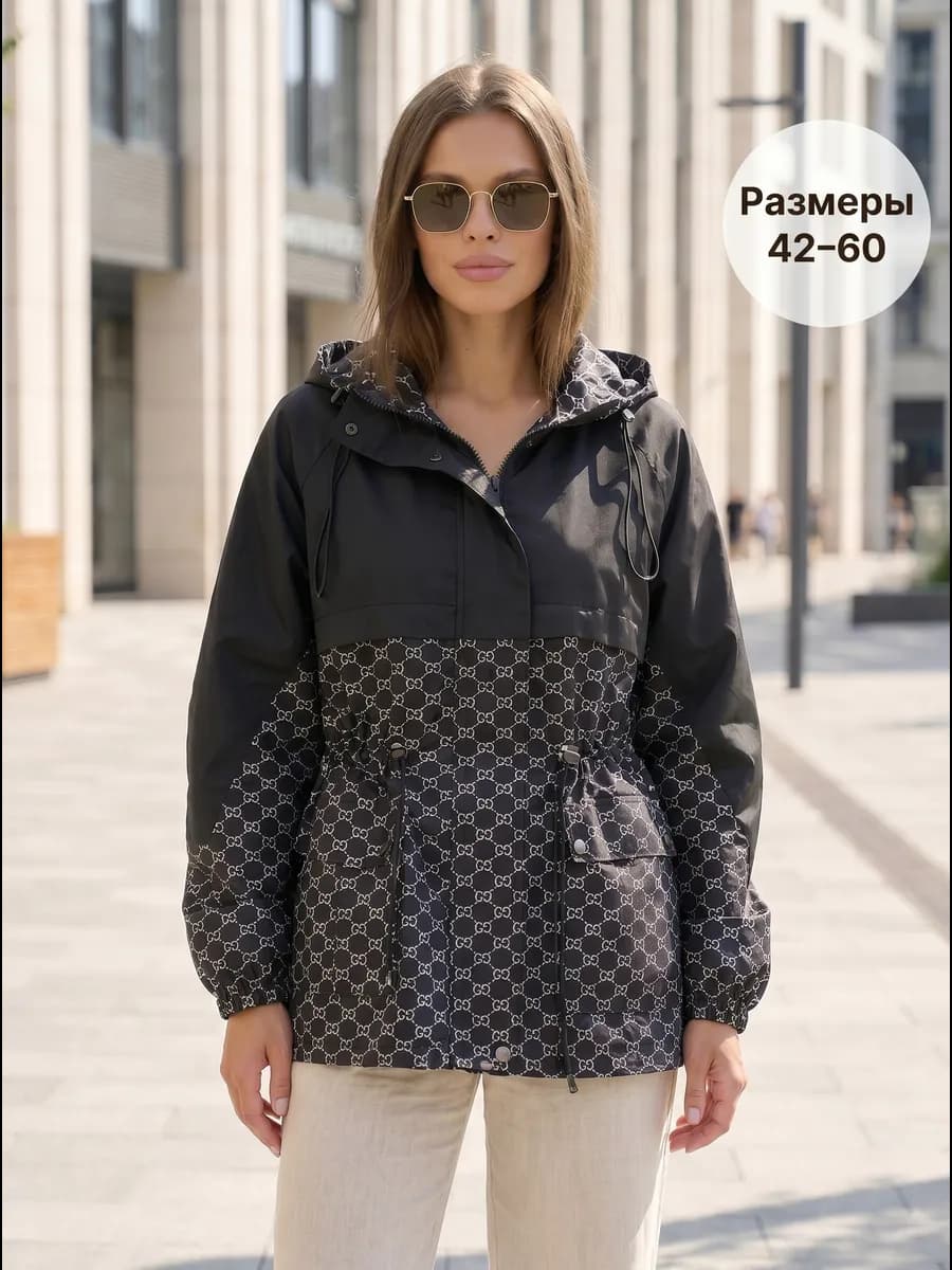 Ветровка летняя оверсайз с капюшоном