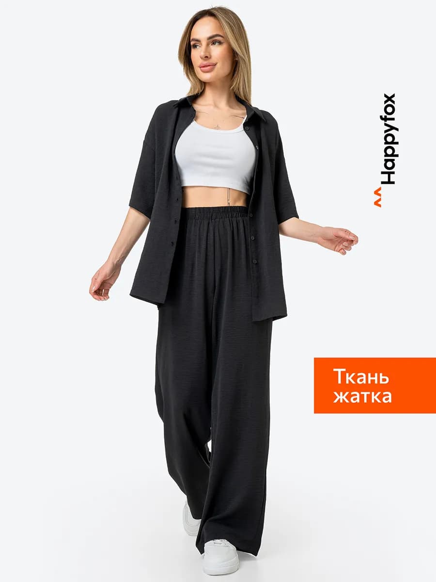Костюм брючный оверсайз из ткани жатка летний