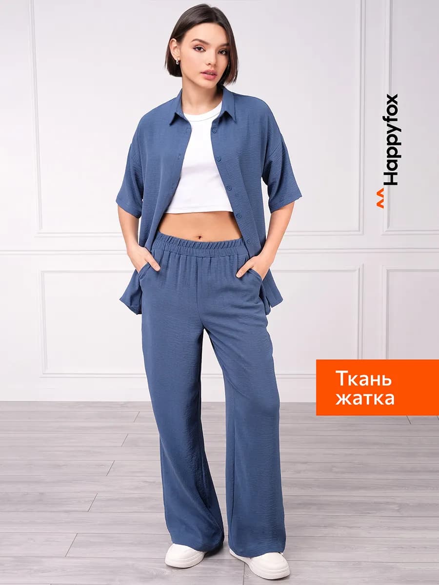 Костюм брючный оверсайз из ткани жатка летний