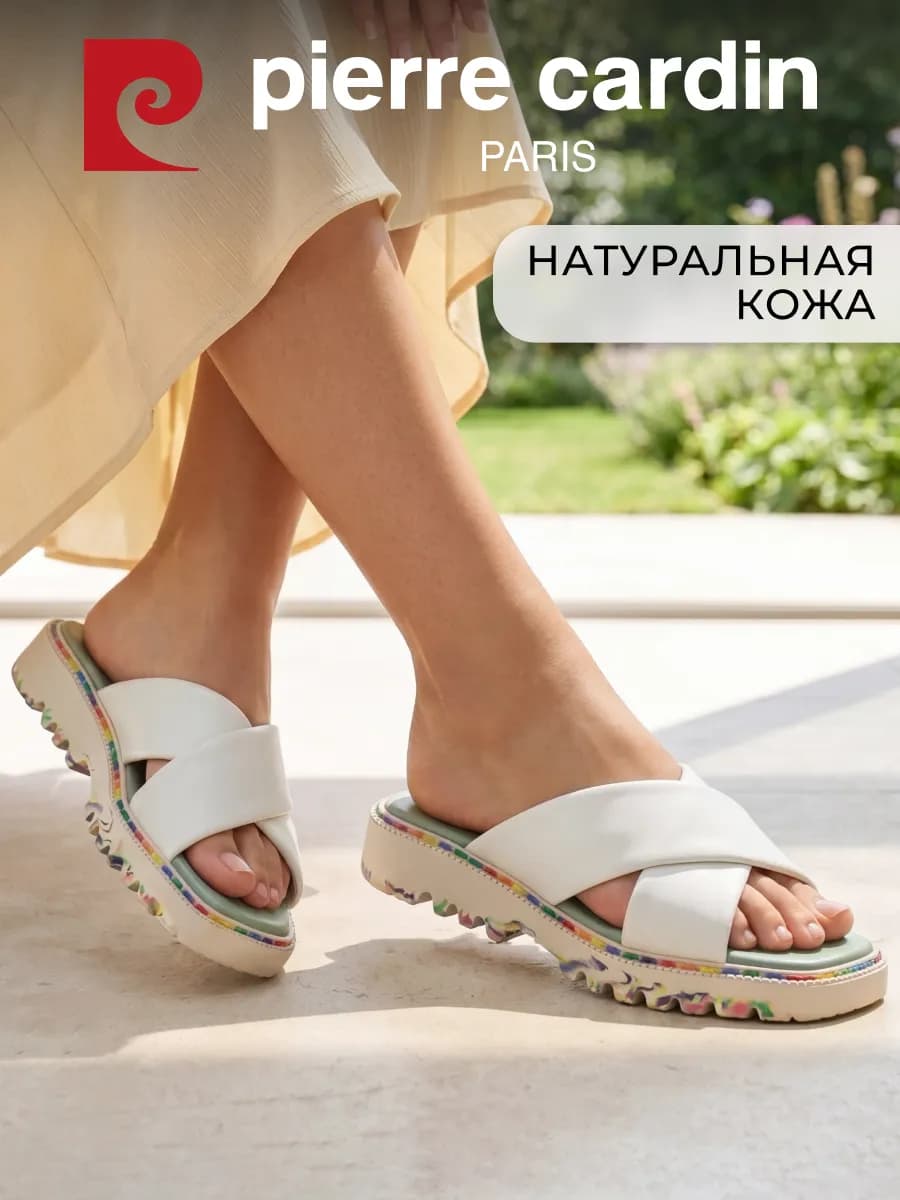 Шлепанцы летние на платформе натуральная кожа