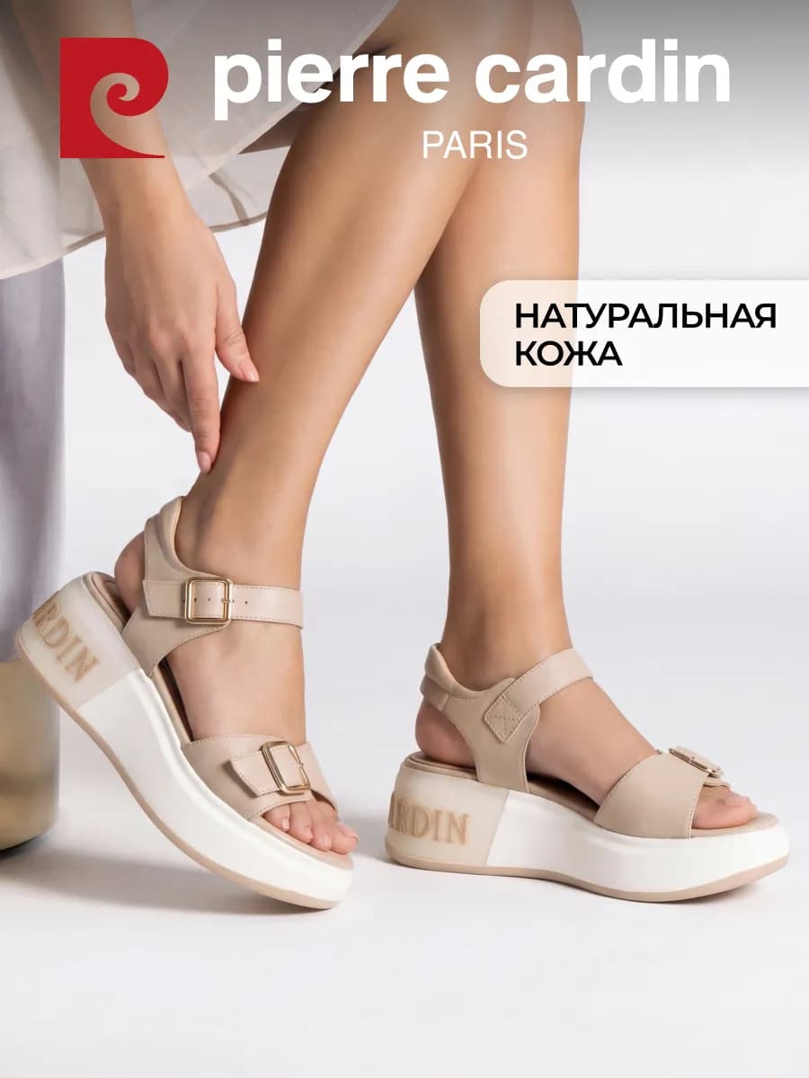 Сандалии летние на платформе натуральная кожа