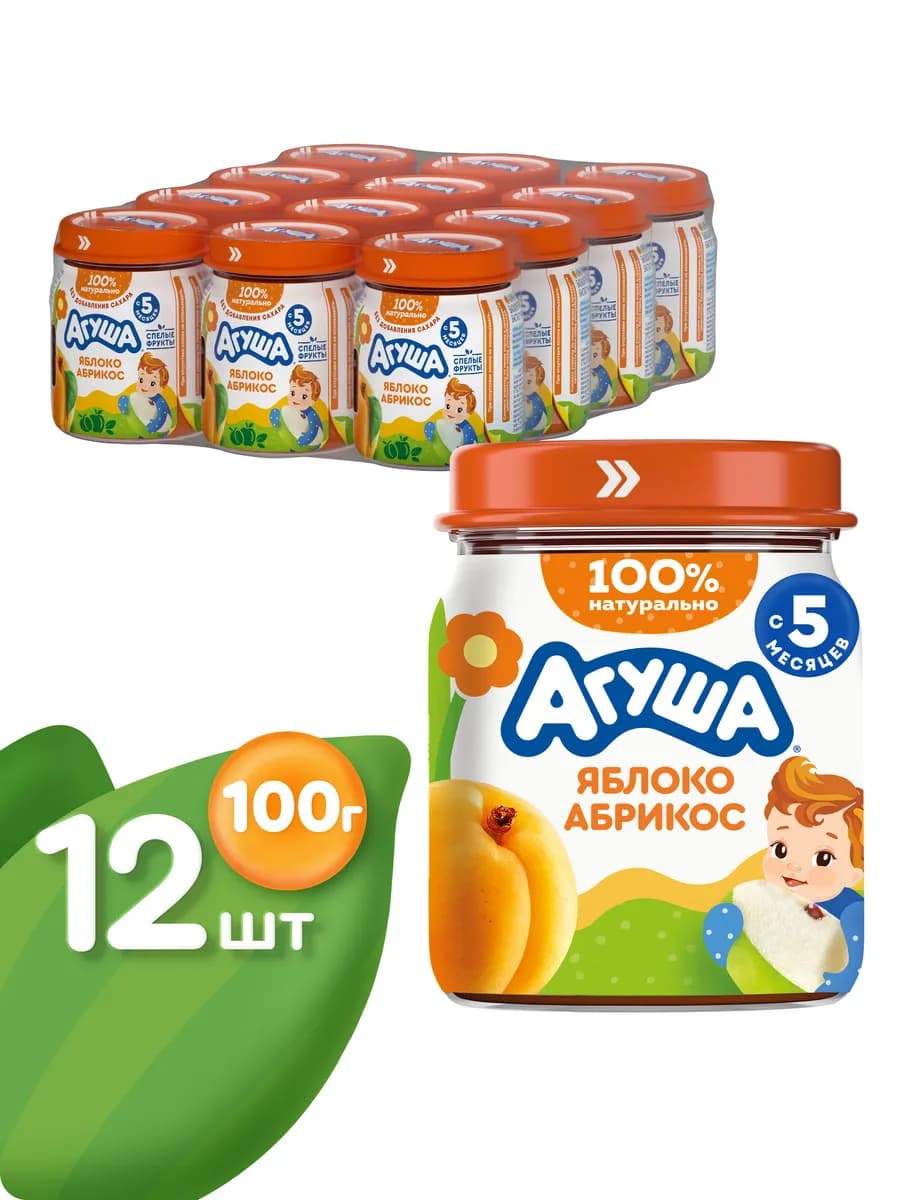 Пюре десткое фруктовое Яблоко-Абрикос с 5 мес 100г, 12шт