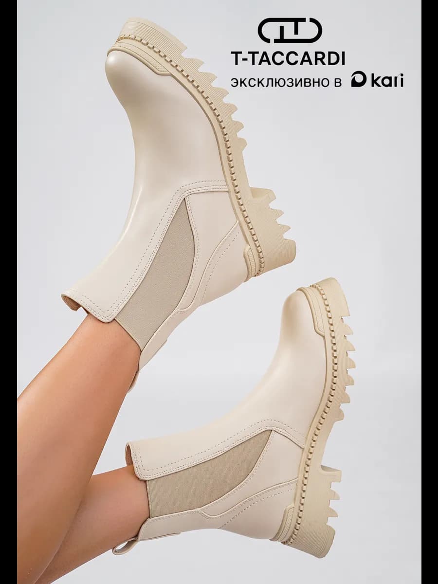 Ботинки женские демисезонные на платформе челси