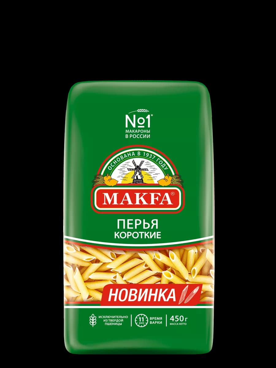 Макароны перья короткие 450 г