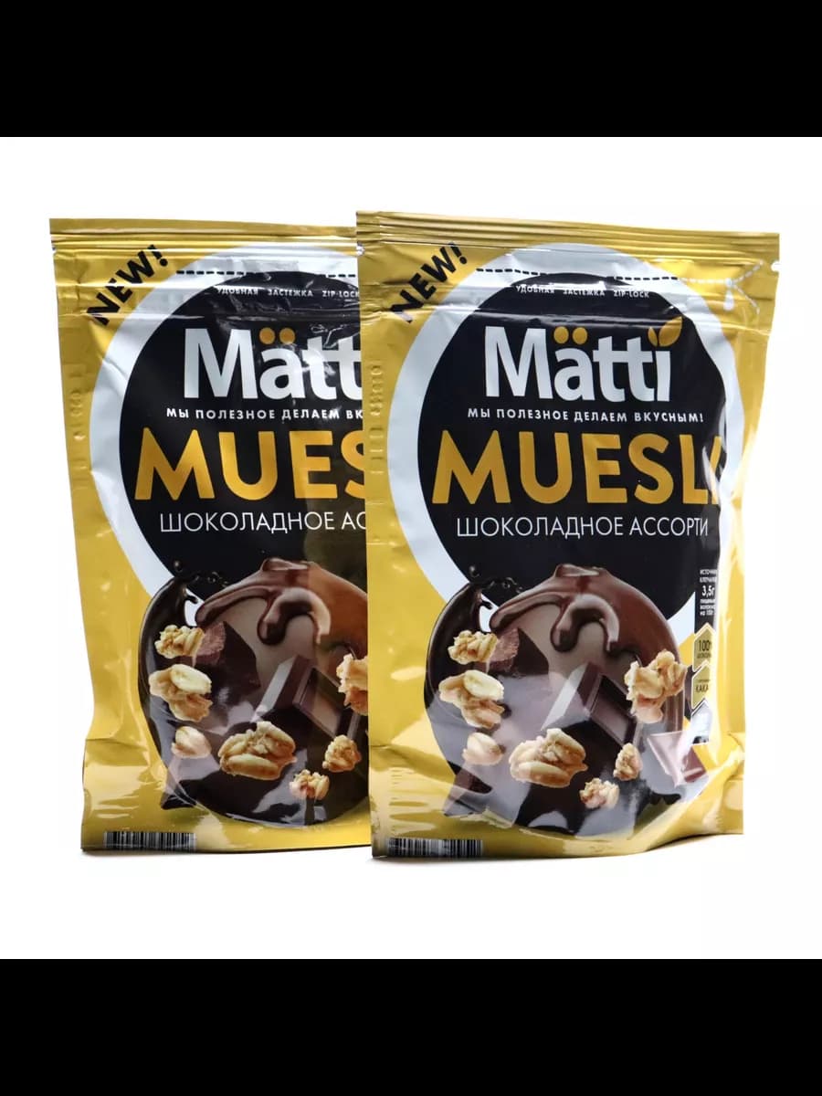 Мюсли - Шоколадное ассорти, 2 шт