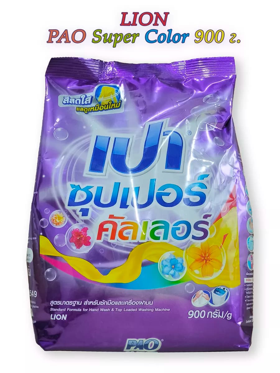 Стиральный концентрированный порошок Pao Super Color 900 г