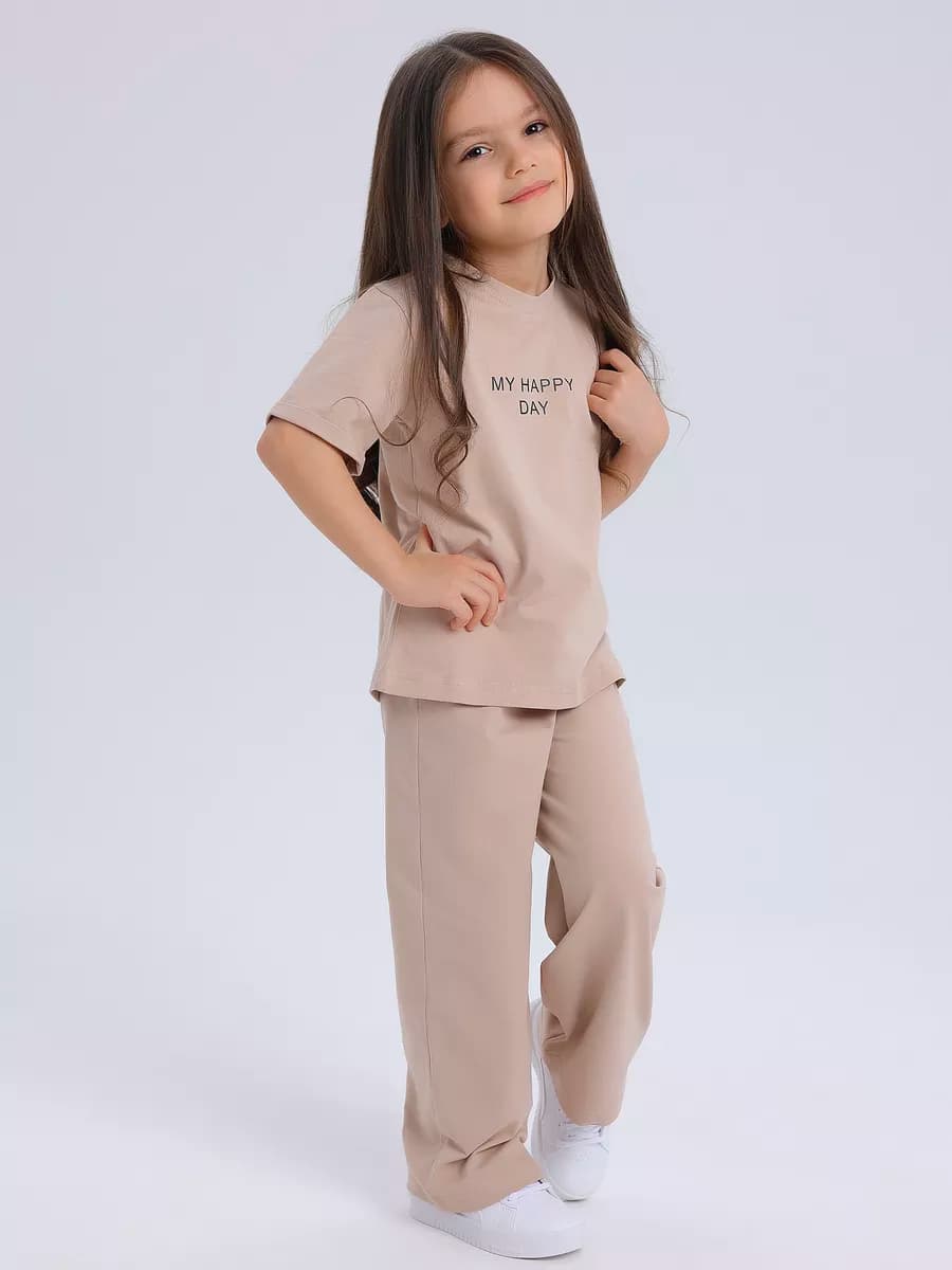 Костюм спортивный для физкультуры