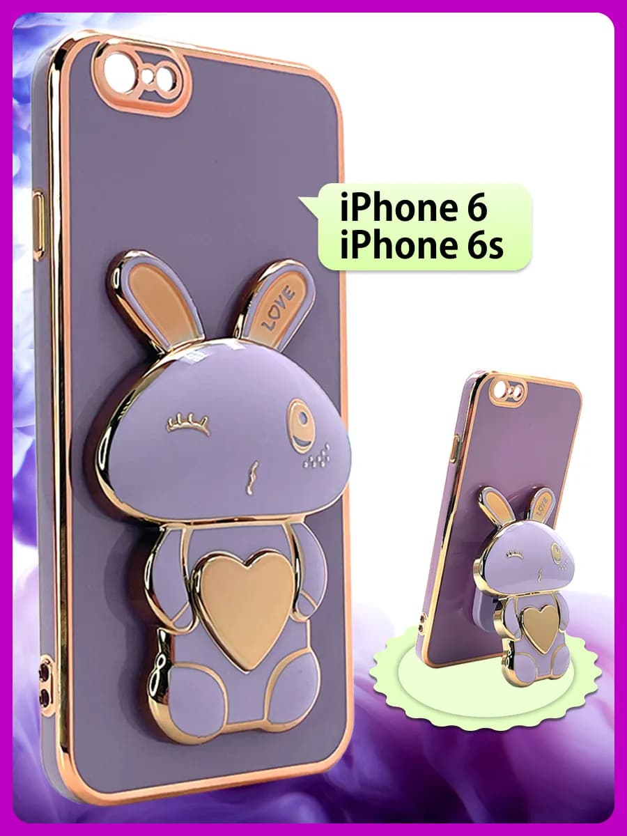 Чехол подставка с попсокет на Apple iPhone 6, iPhone 6S