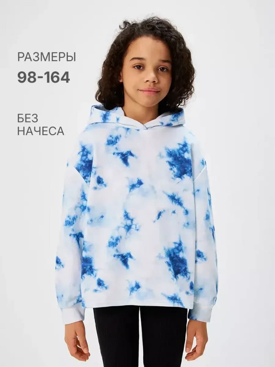 Худи без начеса