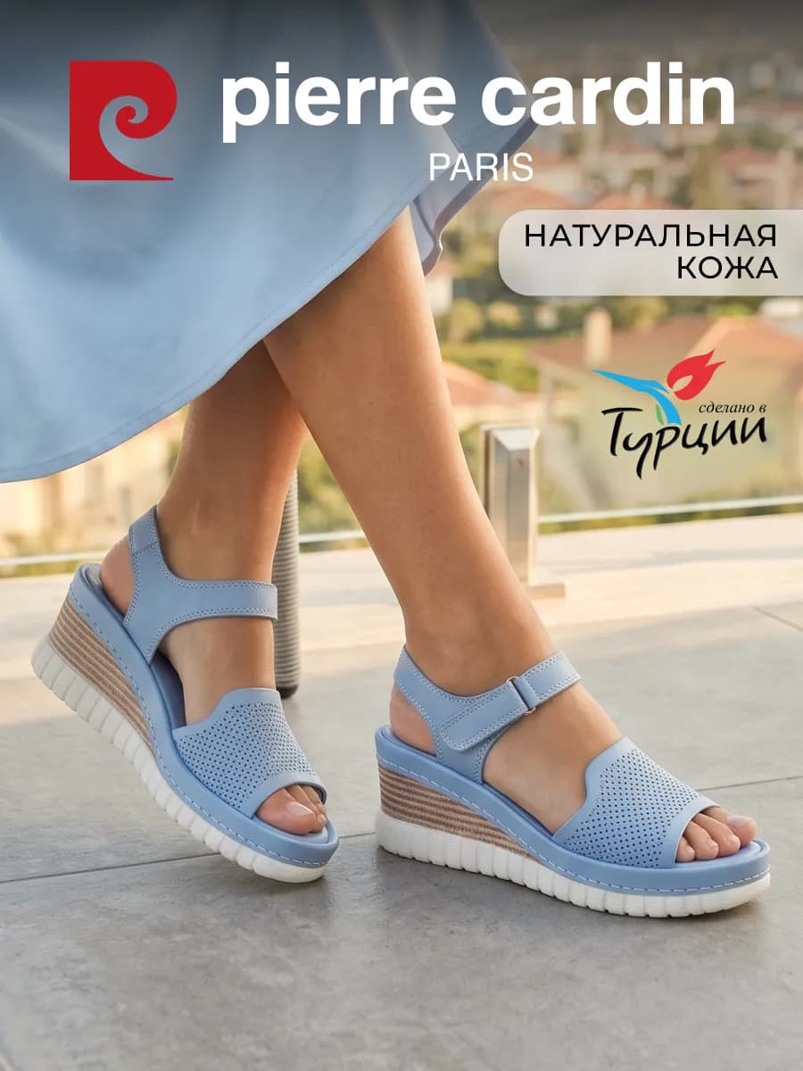Босоножки летние на платформе натуральная кожа