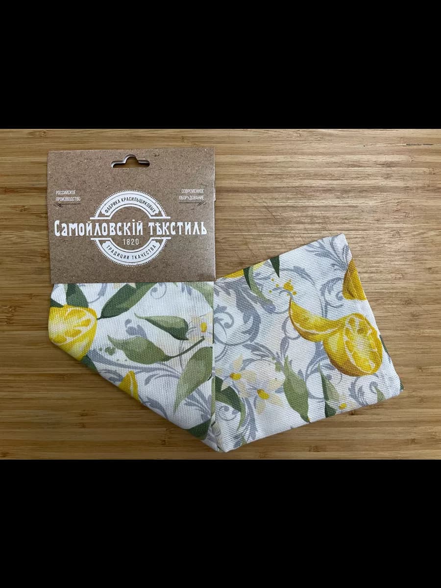 Полотенце кухонное Лимонная эстетика, 40 х 70см