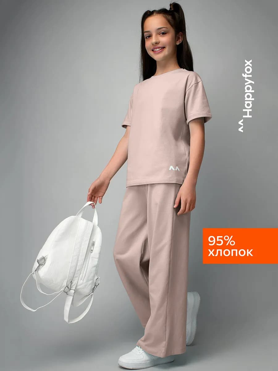 Костюм с брюками палаццо летний детский хлопковый