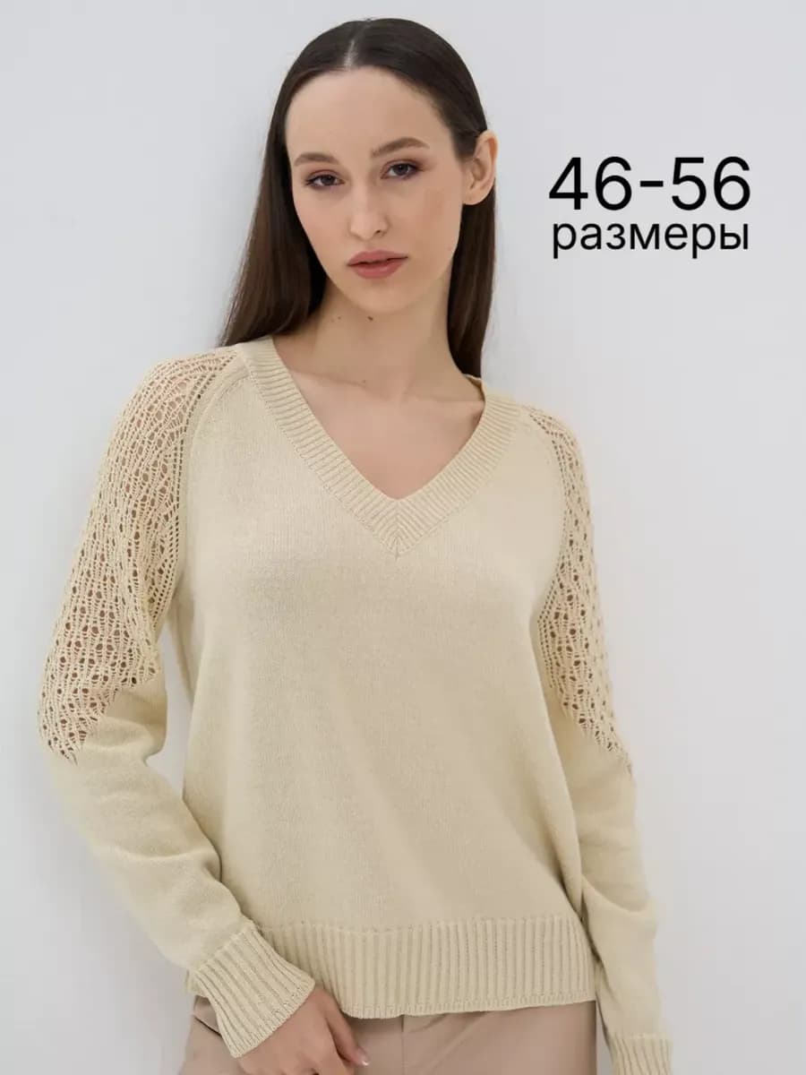 Джемпер хлопковый с длинным рукавом
