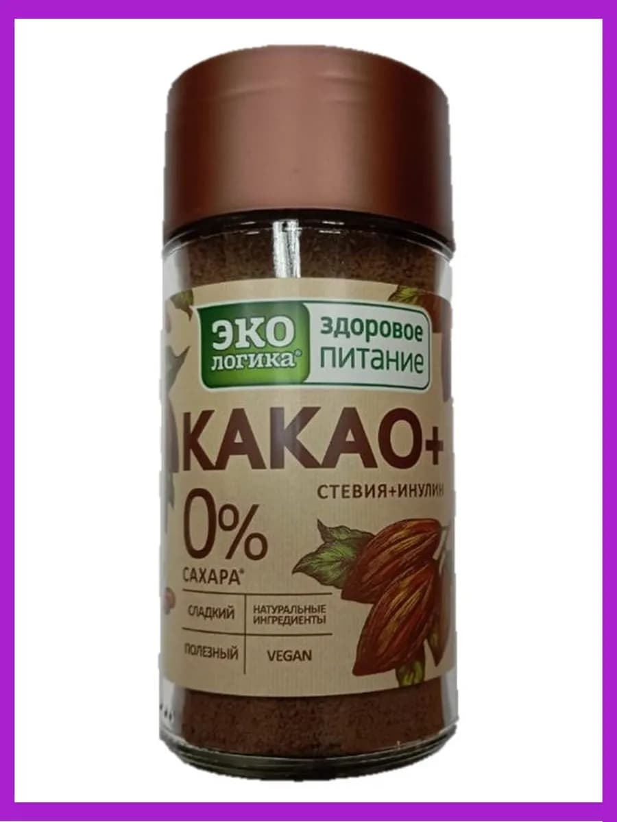 Какао Экологикa плюс 125 г