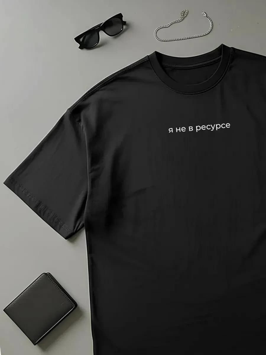 Футболка оверсайз с принтом хлопок - фото 1