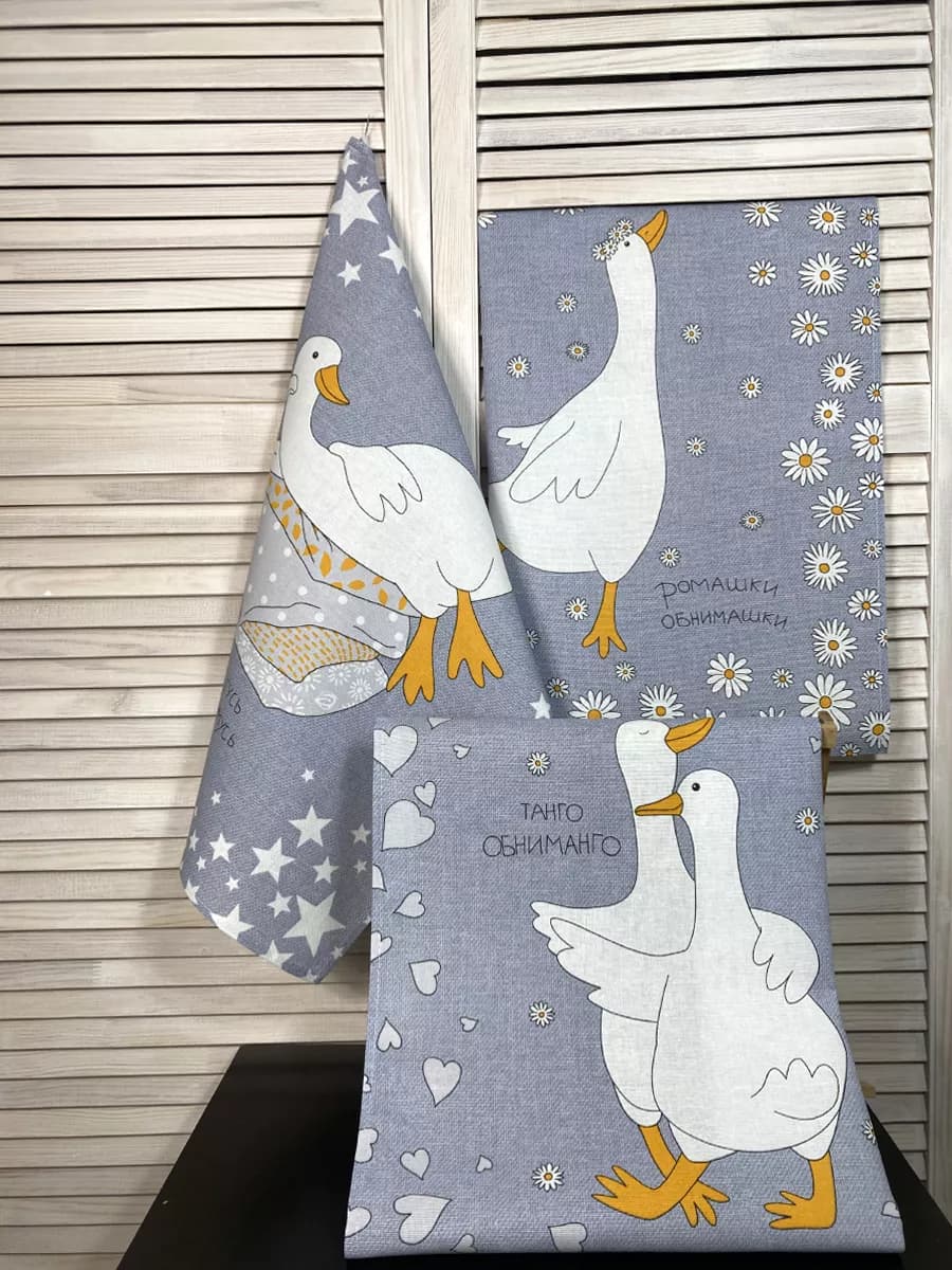 Полотенце кухонное набор 3 шт