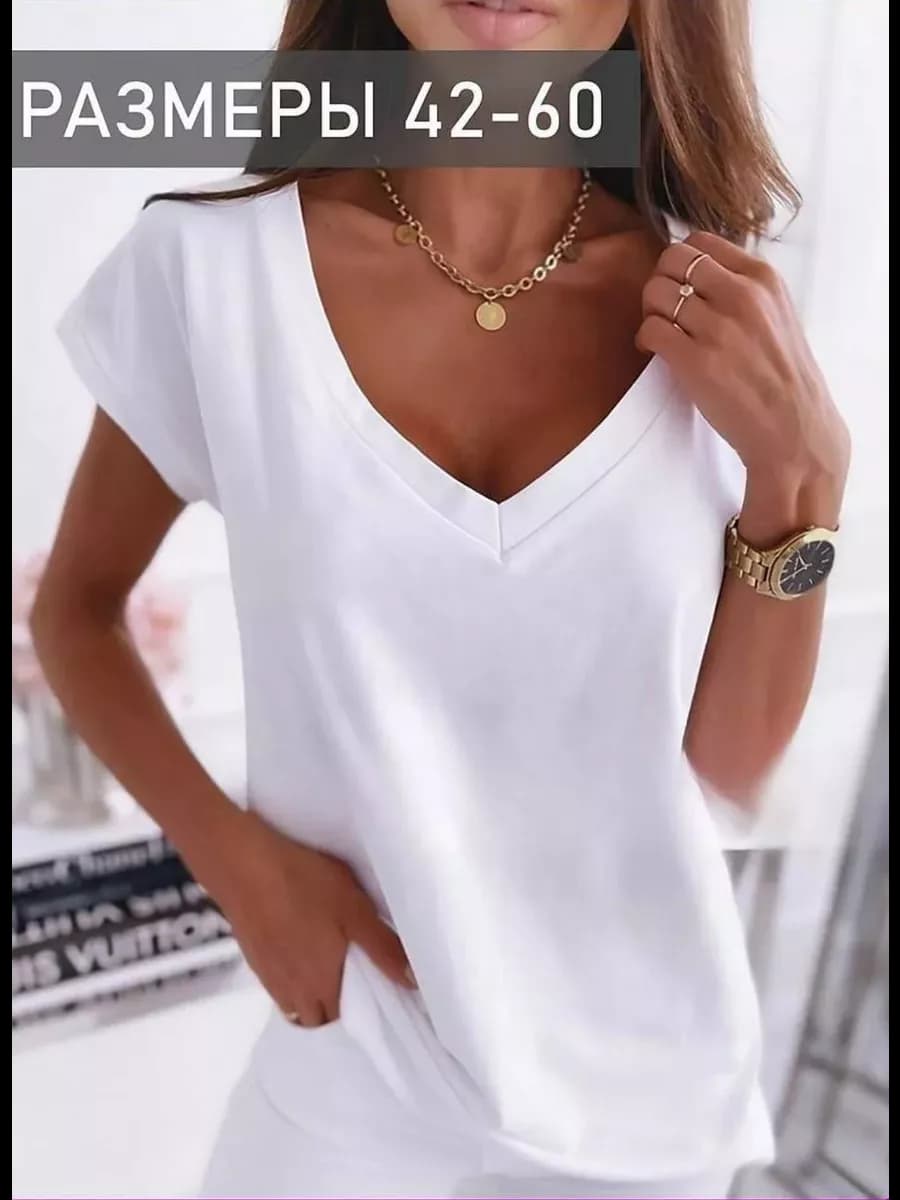 Футболка летняя